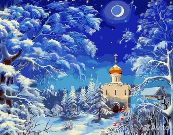 Картина по номерам 40x50 Храм в заснеженном