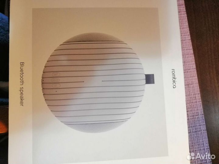 Bt колонка rombica Lyra grey