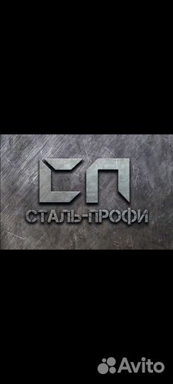 Разнорабочий с ежедневной оплатой