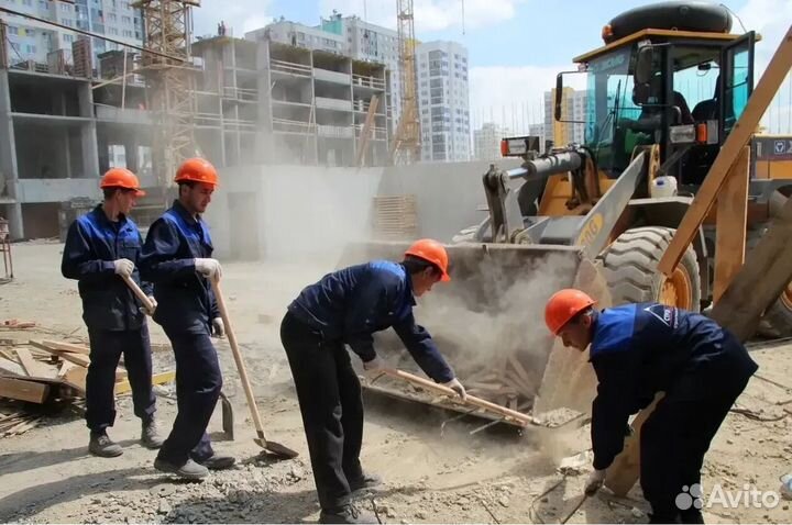 Демонтаж, уборка территории. Кадровый аутсорсинг