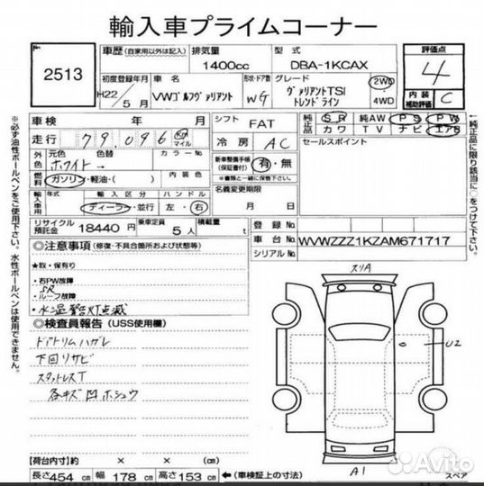 Volkswagen Golf 1.4 AMT, 2010, 79 000 км