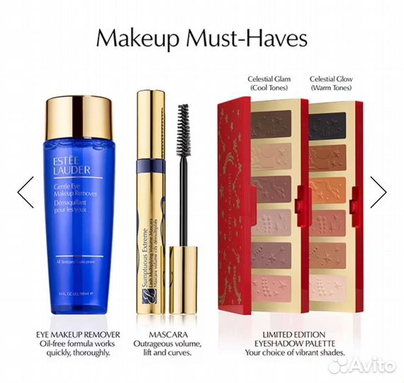 Estee lauder набор