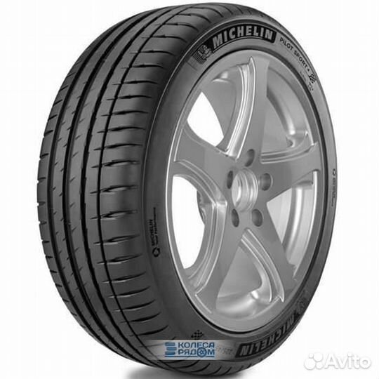 Michelin Pilot Sport 4 195/45 R17 81W