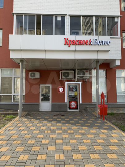 Свободного назначения, 60 м²