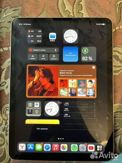 Планшет apple iPad air 2020 64gb