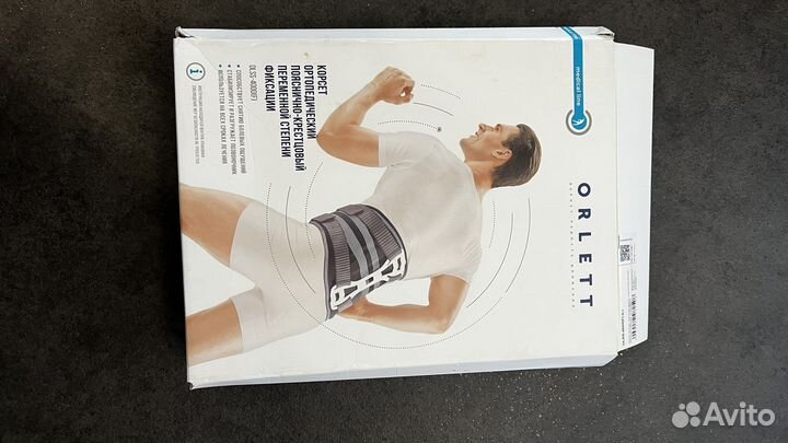 Корсет переменной фиксации (dlss-4000(F)