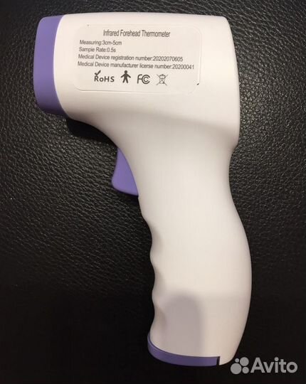 Термометр инфракрасный бесконтактный новый