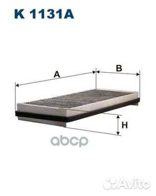 Фильтр салона renault espace 2002 с актив.уг