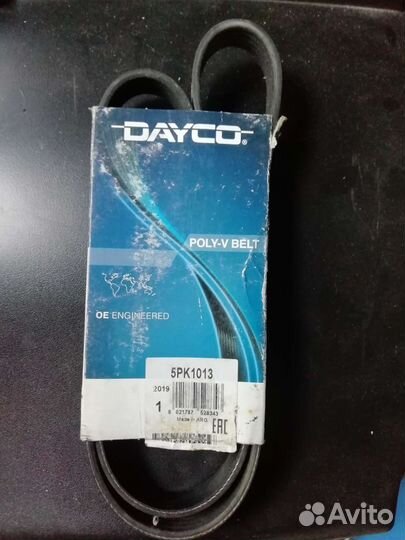 Ремень генератора Daewoo Nexia