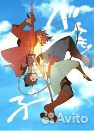 Аниме фильмы