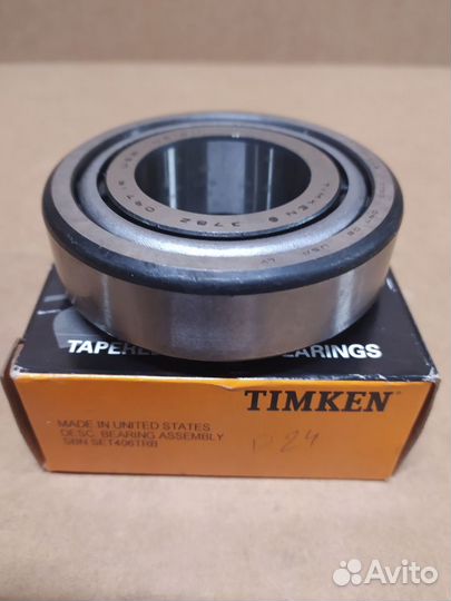 Подшипник+обойма ступицы передней наружный