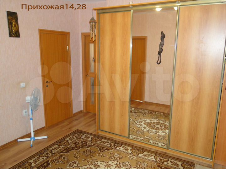 3-к. квартира, 98,4 м², 4/8 эт.