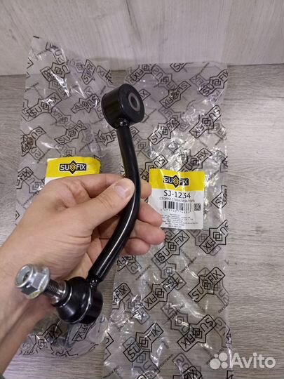 Стойка стабилизатора Porsche Cayenne, Audi Q7