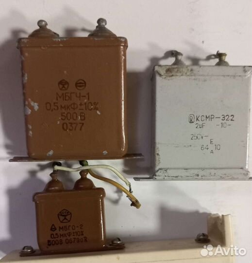 Конденсаторы