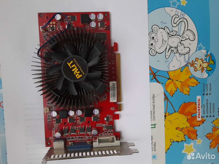 Процессор AMD Athlon ll