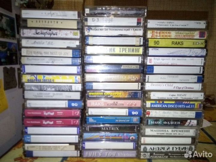 Аудио кассеты 300 разных