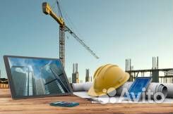 Монтажник жбк г.Димитровград/Вахта