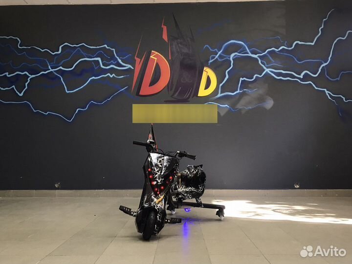 Электросамокат для дрифта (дрифткар)