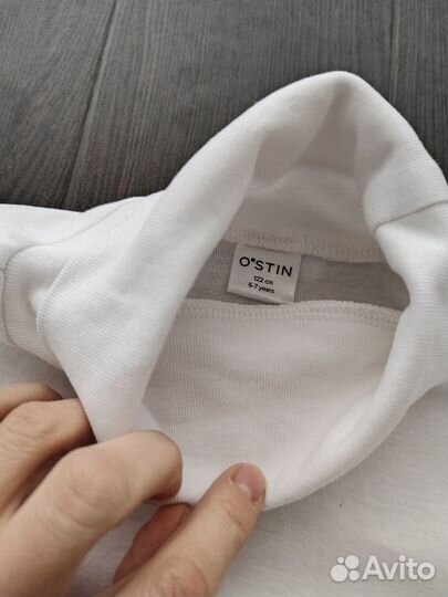 Костюм белый детский (водолазка+брюки) р. 122