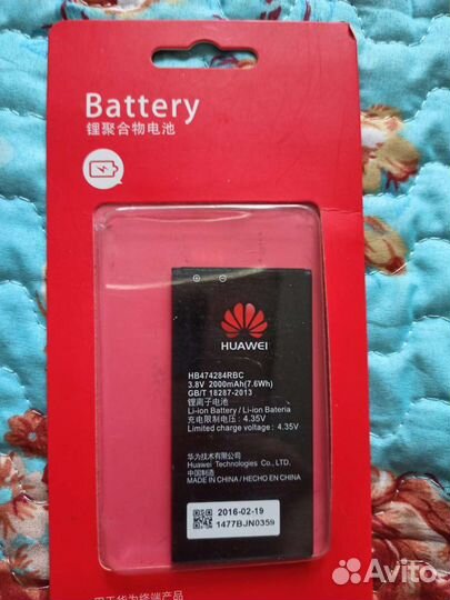 Аккумуляторная батарея huawei