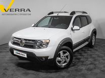 Renault Duster 2.0 MT, 2015, 165 000 км, с пробегом, цена 1 200 000 руб.