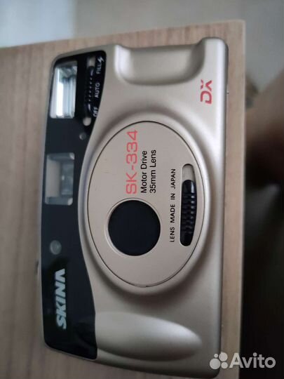 Плёночный фотоаппарат