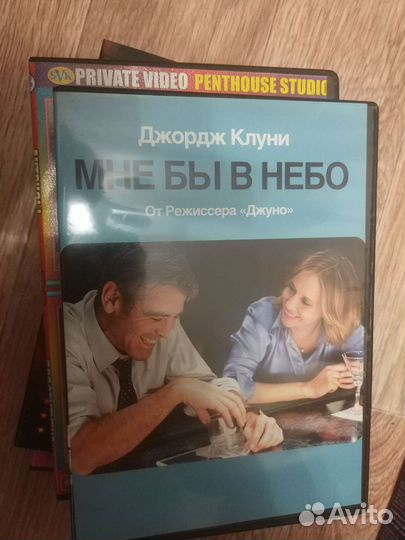 Коллекция dvd дисков