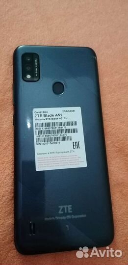 ZTE Blade A51, 2/64 ГБ