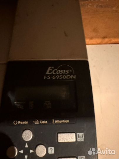 Лазерный принтер A3 Kyocera Mita FS-6950DN