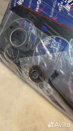 Ремкомплект двигателя m103 2'6