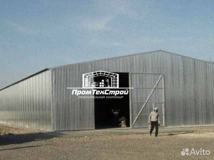 Склад Ангар Навес