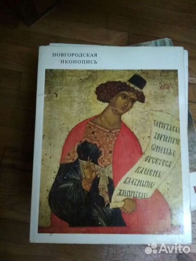 Книги разные