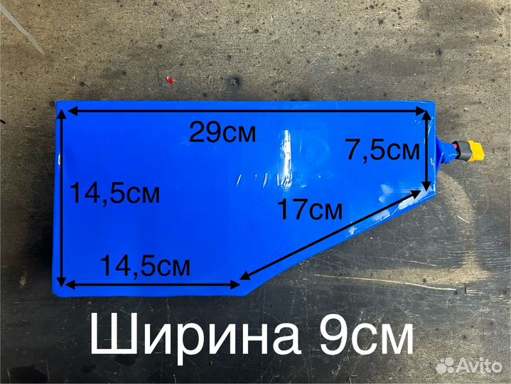 Аккумулятор для электровелосипеда 36v 15Ач LiFePo4