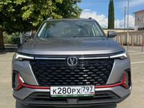 Прокат, аренда авто Changan CS35 Plus