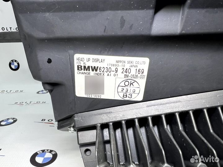 Дисплей на лобовом стекле BMW f25