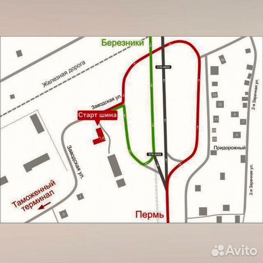 Advance 400/70R20(16,0/70R20)