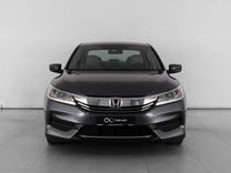 Honda Accord 2.4 CVT, 2017, 171 371 км, с пробегом, цена 1 929 000 руб.