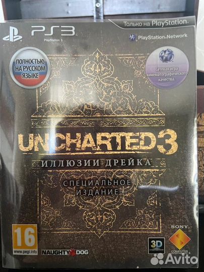 Uncharted 3 Комплект искателя приключений