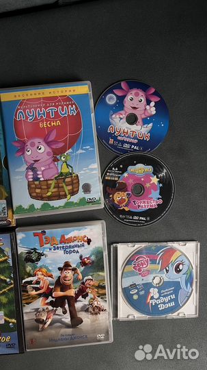 Мультики dvd диски