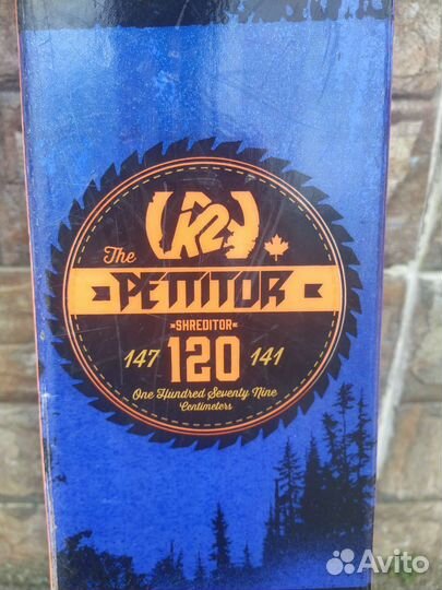 Горные лыжи к2 pettitor 120