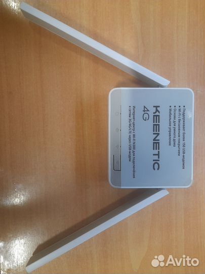 Wifi роутер 4g модем