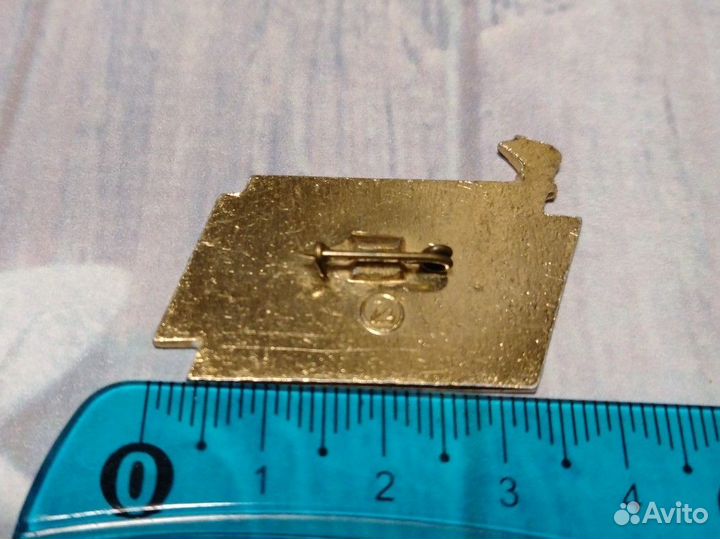 Значок СССР. Ударник коммунистического труда