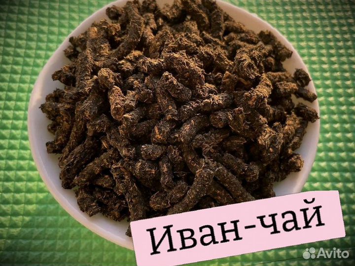 Иван-чай качественный, сезон 2023, кипрей, 1 кг