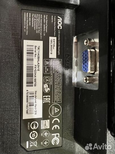 Монитор лос