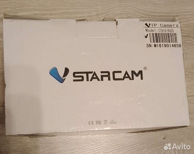 Видеокамера IP wifi