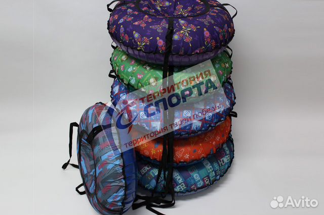 Ватрушка 90 см Тюбинг 