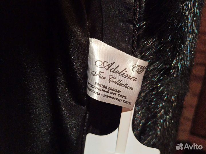 Шуба норковая новая 58 размера