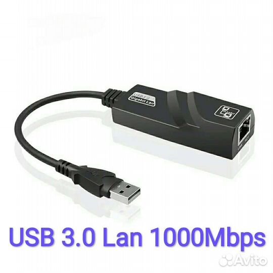 Сетевая карта USB LAN Ethernet RJ45 100 1000 Мбит