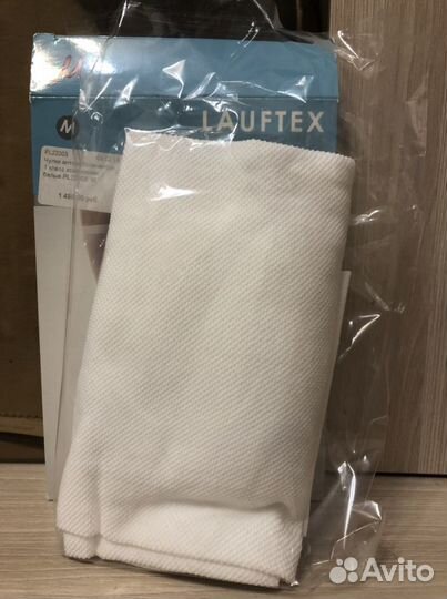 Новые компрессионные чулки 1 класс, размер М