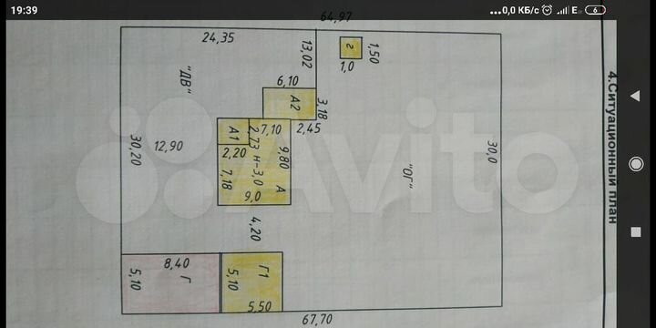 Дом 72 м² на участке 24 сот.